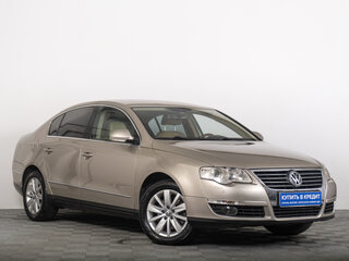 2006 Volkswagen Passat B6, бежевый, 739000 рублей, вид 1