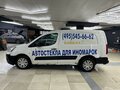 2013 Citroen Berlingo, белый, 495000 рублей - вид 2
