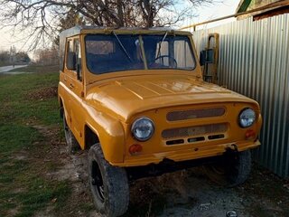 1975 УАЗ 469Б, жёлтый, 150000 рублей, вид 2