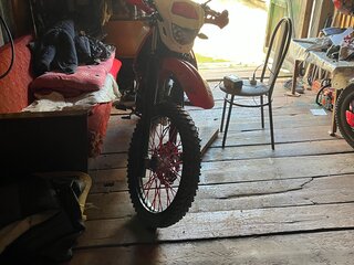 Motoland RZ200