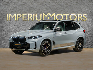 2026 BMW X5 40i IV (G05/G18) Рестайлинг, серый, 16390000 рублей, вид 1