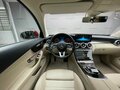 2018 Mercedes-Benz C-Класс 200 IV (W205) Рестайлинг, красный, 4000000 рублей - вид 8
