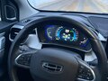 2023 Geely Coolray I, белый, 1899000 рублей - вид 7