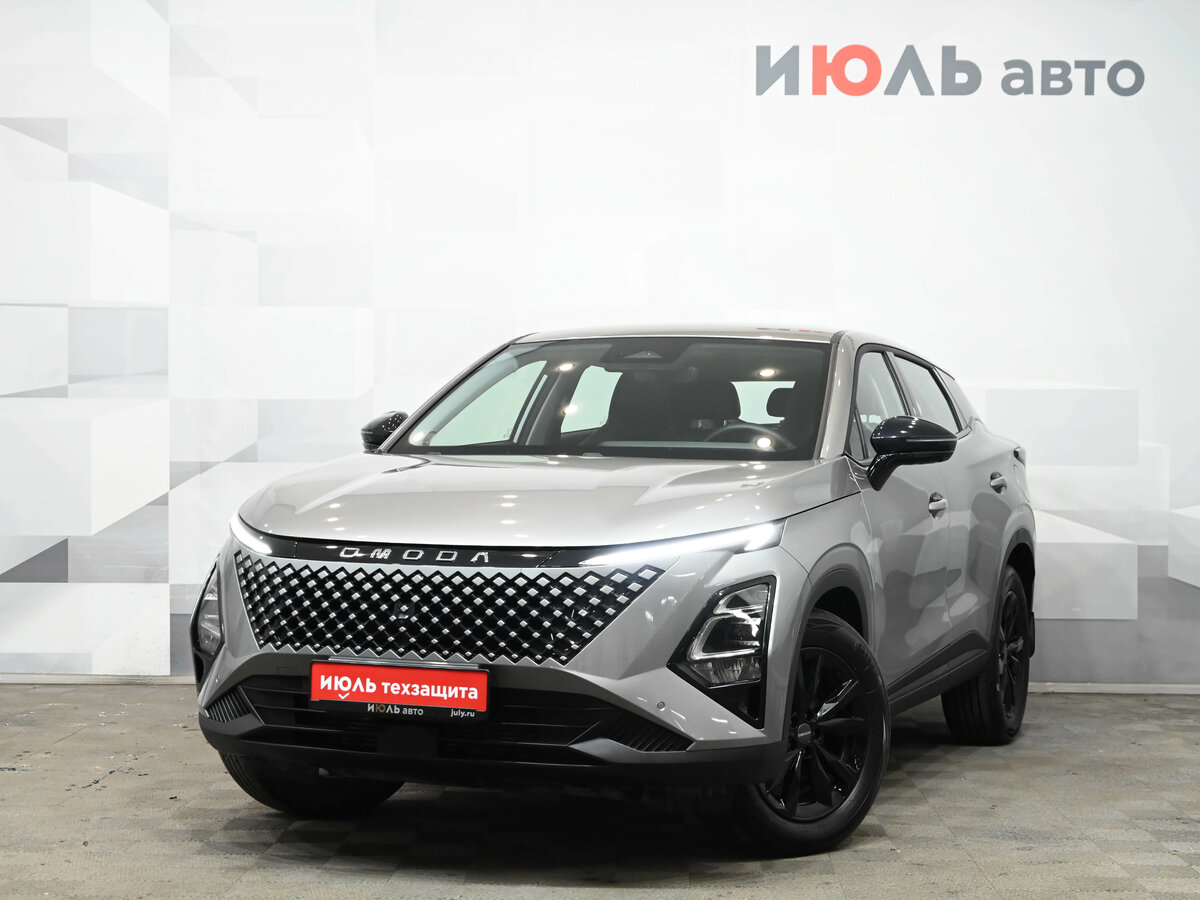 Открыть фотографии: Omoda C5 I