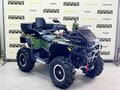 2026 Stels ATV-800 Guepard Trophy, зелёный, 1290000 рублей - вид 6