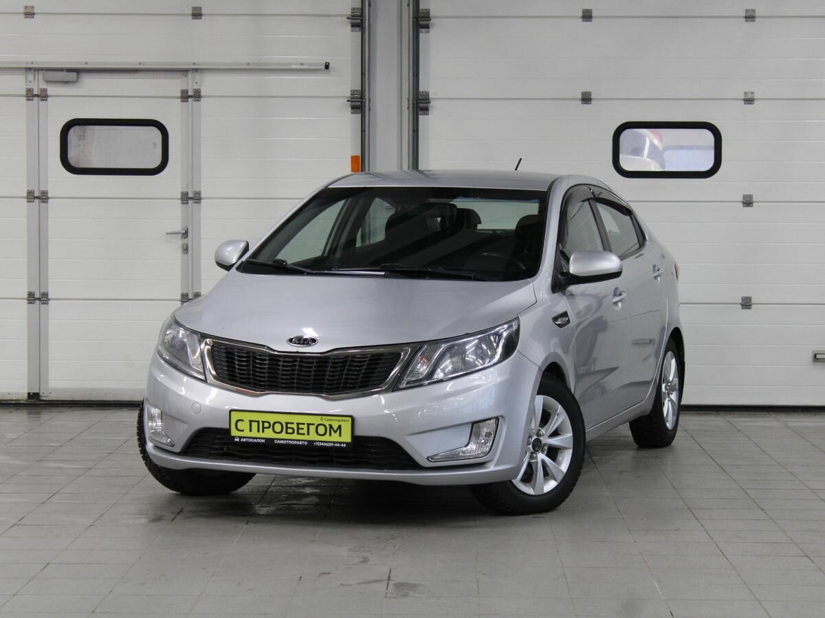 Открыть фотографии: Kia Rio III