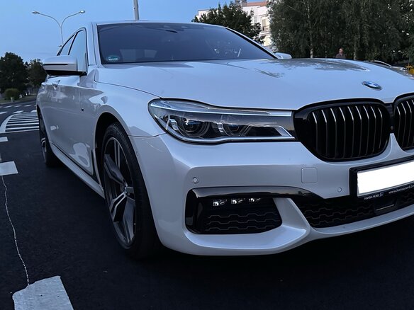 2018 BMW 7 серии Long 740Ld xDrive VI (G11/G12), белый, 4220000 рублей - вид 10