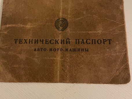 1942 Harley-Davidson WL, зелёный, 1075000 рублей, вид 3