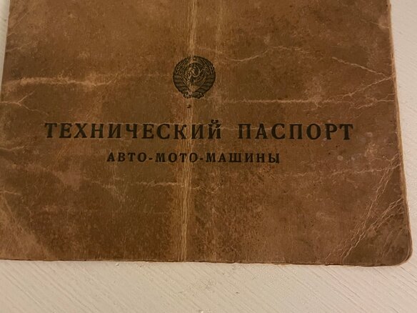 1942 Harley-Davidson WL, зелёный, 1075000 рублей - вид 2