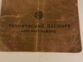 1942 Harley-Davidson WL, зелёный, 1075000 рублей - вид 2