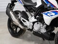 2018 BMW G 310 R, белый - вид 7