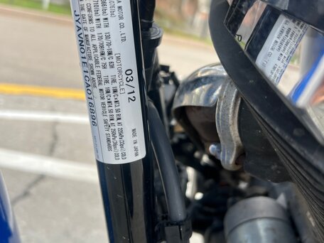 2012 Yamaha XVS950, синий, 700000 рублей, вид 5