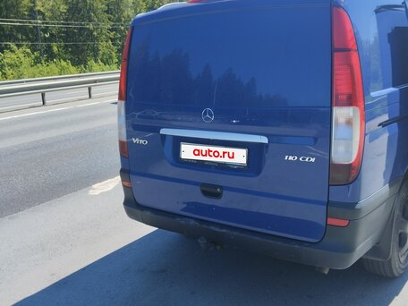 2012 Mercedes-Benz Vito, синий, 1250000 рублей, вид 3