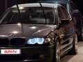 2004 BMW 3 серии 320i IV (E46) Рестайлинг, чёрный, 621000 рублей - вид 1