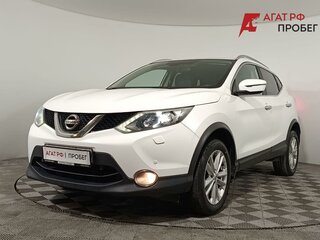 2017 Nissan Qashqai II, белый, 1450000 рублей, вид 3