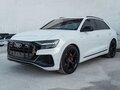 2020 Audi Q8 55 TFSI I (4M), белый - вид 11