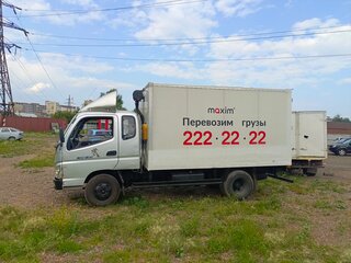 2012 Foton Ollin, серебристый, 1500000 рублей, вид 2