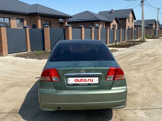 2003 Honda Civic VII Рестайлинг, зелёный, 500000 рублей, вид 3