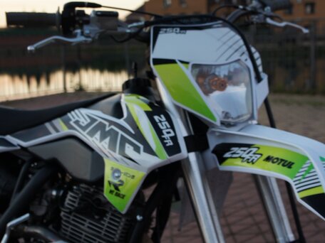 2021 JMC 250 FR, зелёный, 140690 рублей, вид 3
