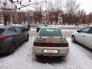 2004 Lada (ВАЗ) 2110, бежевый, 80000 рублей, вид 3
