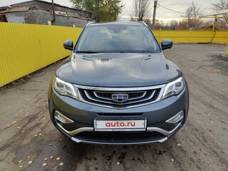 2019 Geely Atlas I, серый, 1805000 рублей, вид 1
