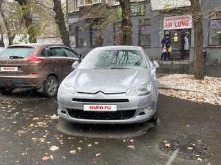 2008 Citroen C5 II, серый, 800000 рублей, вид 2
