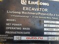 2012 LiuGong CLG 922E, жёлтый, 3600000 рублей - вид 6