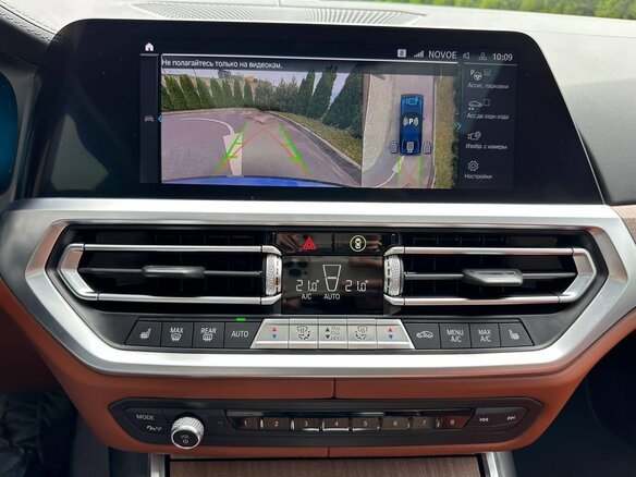 2020 BMW 3 серии 330e VII (G2x), голубой, 3503582 рублей - вид 24