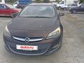 2012 Opel Astra J Рестайлинг, коричневый, 850000 рублей - вид 1