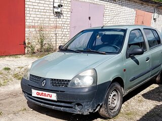 2002 Renault Symbol I Рестайлинг, серый, 165000 рублей, вид 1