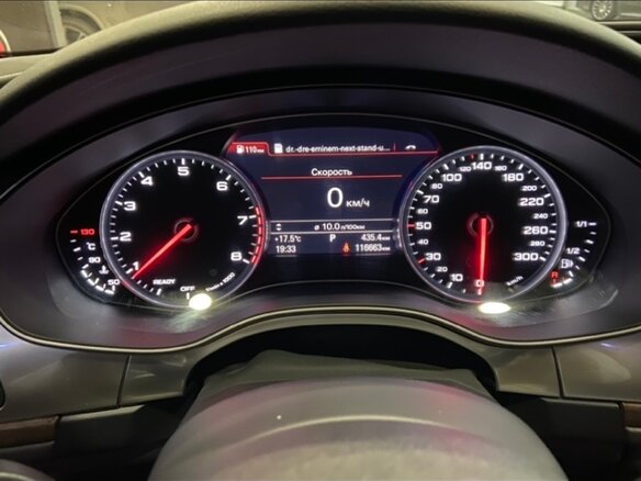 2015 Audi A6 IV (C7) Рестайлинг, чёрный, 4050000 рублей - вид 21