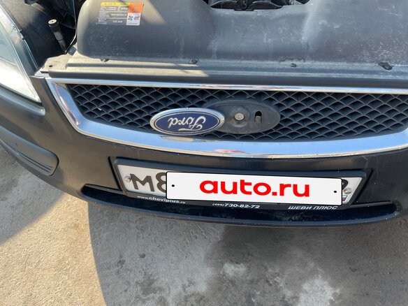 2008 Ford Focus II, чёрный, 300000 рублей - вид 2