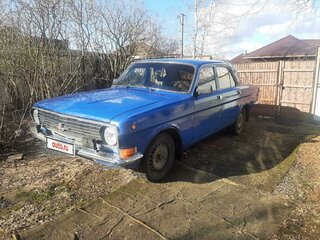 1988 ГАЗ 24 «Волга» 2417 II (2410), синий, 515000 рублей, вид 1
