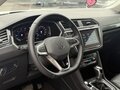 2023 Volkswagen Tiguan II Рестайлинг, белый, 3490000 рублей - вид 6