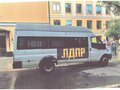 2014 Ford Transit, белый, 1500000 рублей - вид 5