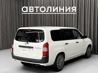 2020 Toyota Probox I Рестайлинг, белый, 1090000 рублей, вид 5