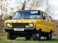 1977 FSR Tarpan, жёлтый, 500000 рублей