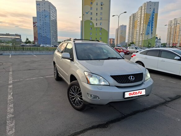 2005 Lexus RX 330 II, серый, 1499900 рублей - вид 8