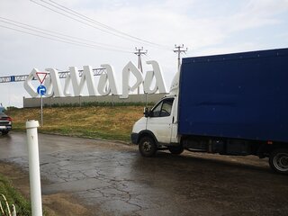 2008 ГАЗ ГАЗель (3302), белый, 1000000 рублей, вид 4