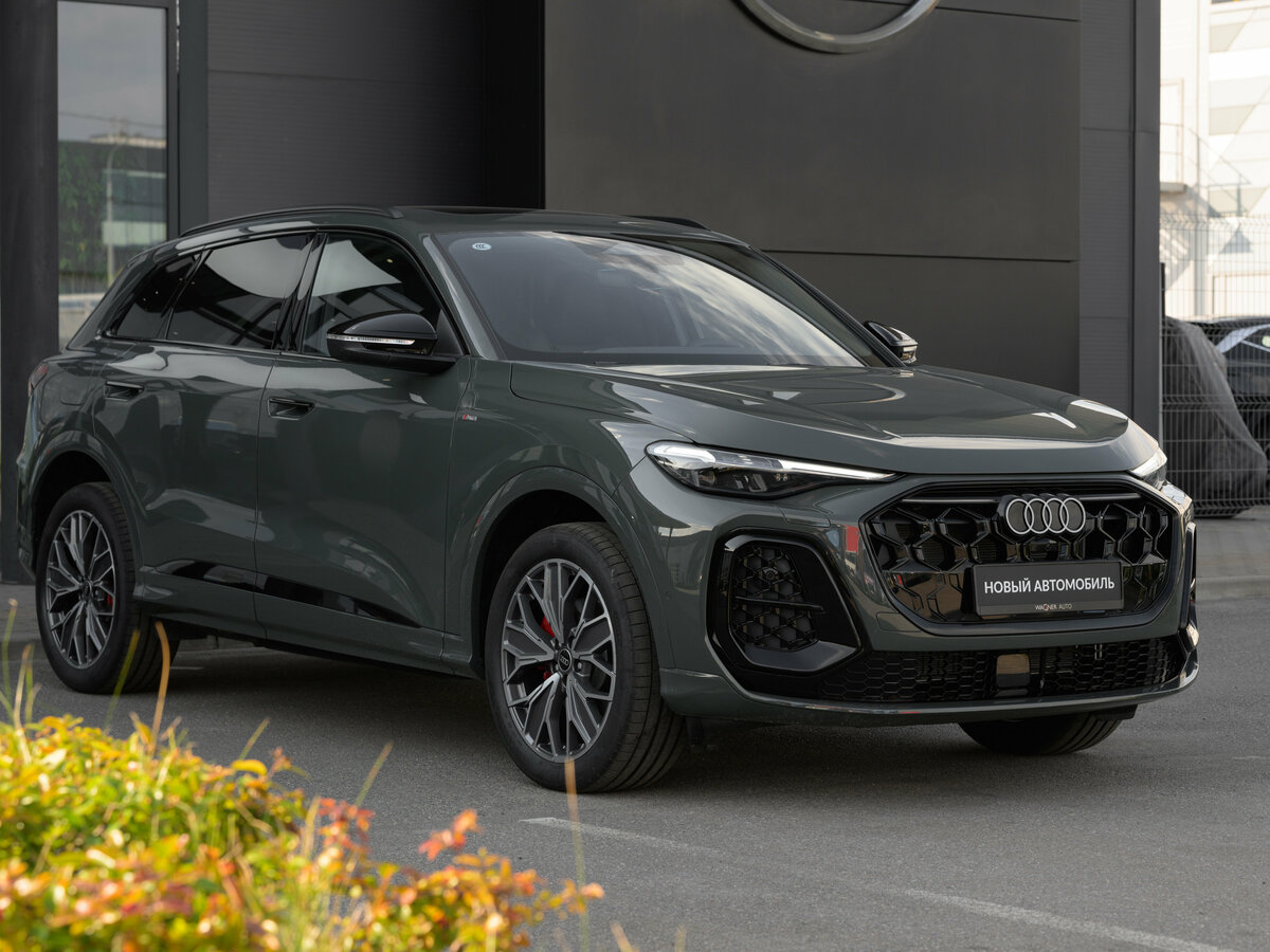Открыть фотографии: Audi Q5 III (GU)