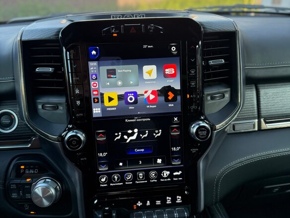 2019 Ram 1500 Crew Cab V, белый, 7000000 рублей - вид 19