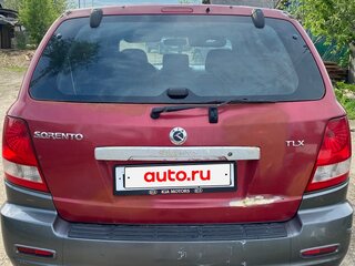 2003 Kia Sorento 4-speed I, красный, 470000 рублей, вид 5