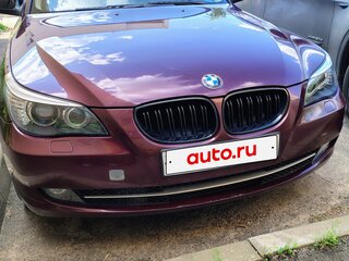 2009 BMW 5 серии 525xi V (E60/E61) Рестайлинг, пурпурный, 1379000 рублей, вид 1