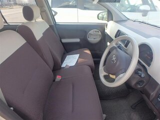 2013 Toyota Passo II (C30), бежевый, 555000 рублей, вид 2