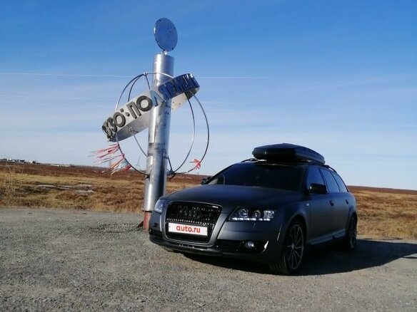 2008 Audi A6 III (C6), чёрный, 1600000 рублей - вид 5