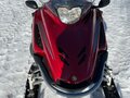 2007 Yamaha VK Professional, красный, 1350000 рублей - вид 5