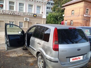 2005 Ford Fusion I, серебристый, 430000 рублей, вид 4