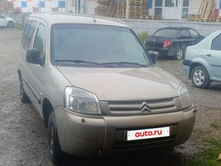 2003 Citroen Berlingo I Рестайлинг, бежевый, 100000 рублей, вид 2