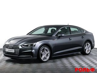 2019 Audi A5 II (F5), серый, 3323000 рублей, вид 1