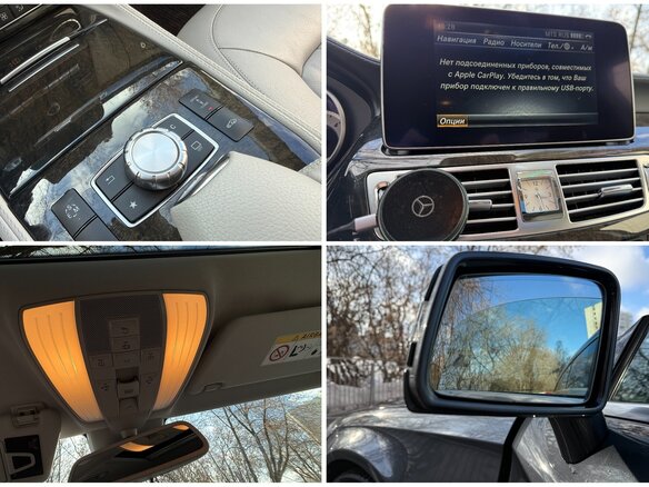 2014 Mercedes-Benz CLS 250 BlueTEC II (C218) Рестайлинг, серый - вид 25